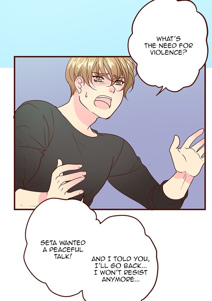 Eggnoid - Manga chapter 230 - page 32