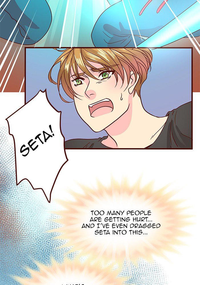 Eggnoid - Manga chapter 230 - page 38