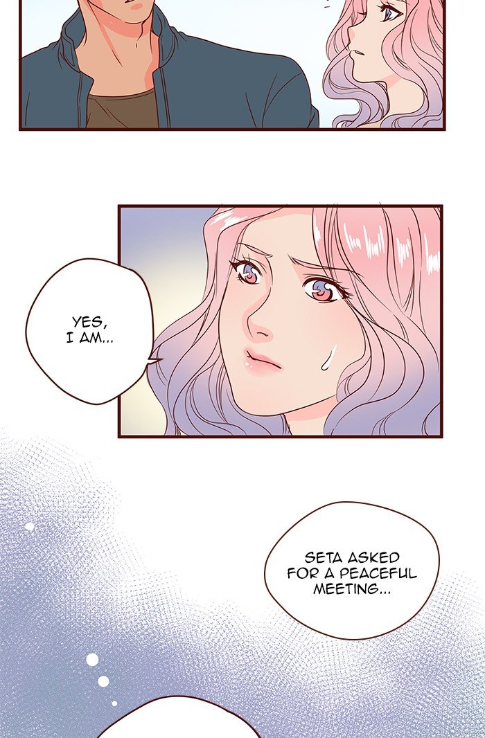 Eggnoid - Manga chapter 228 - page 11