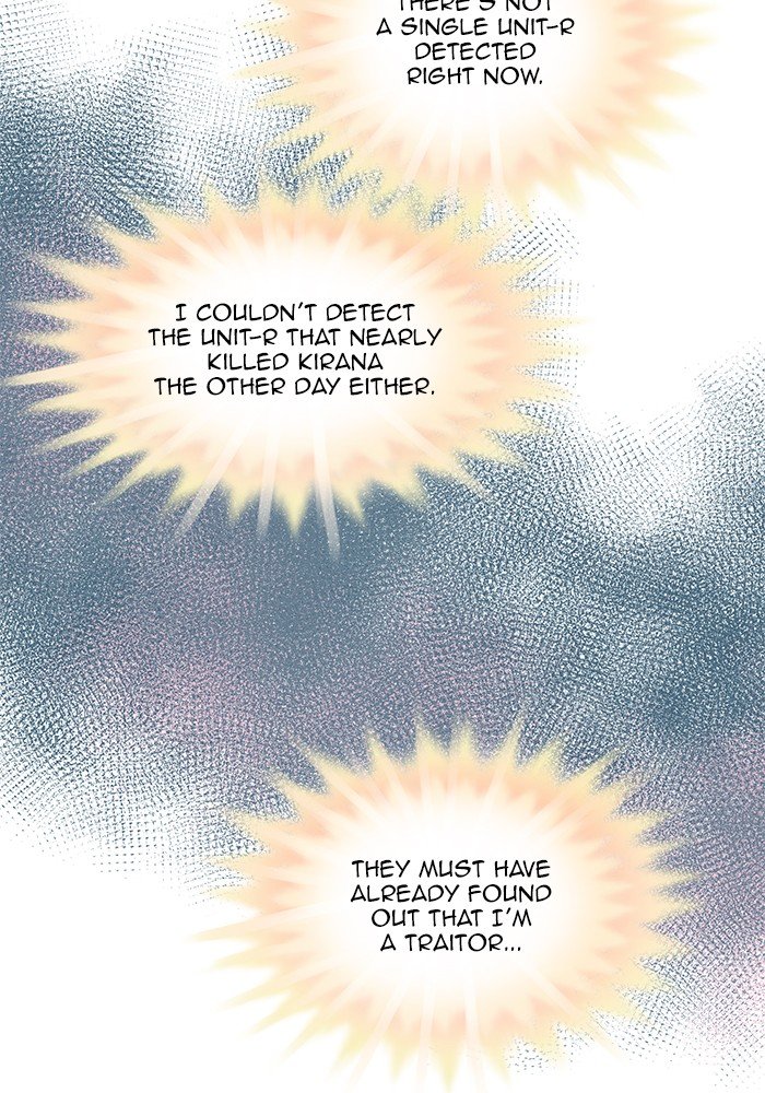 Eggnoid - Manga chapter 228 - page 45