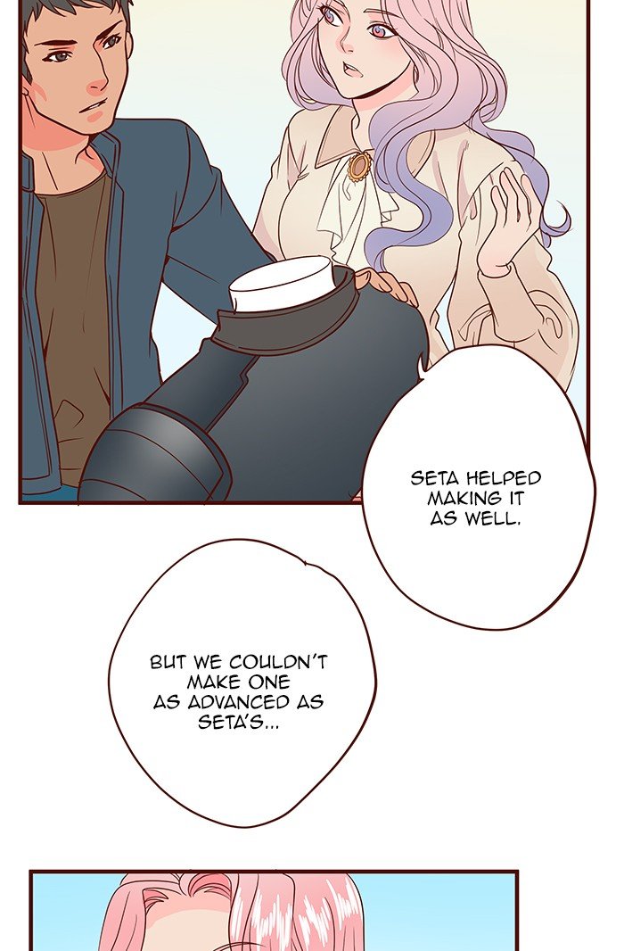 Eggnoid - Manga chapter 228 - page 9