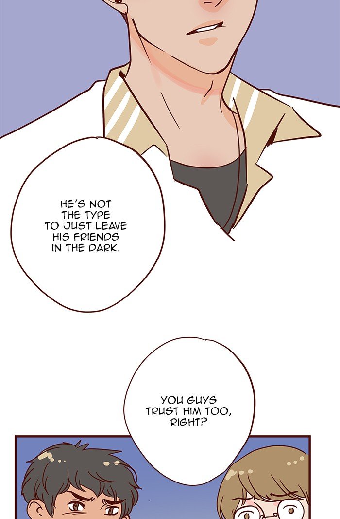 Eggnoid - Manga chapter 227 - page 17