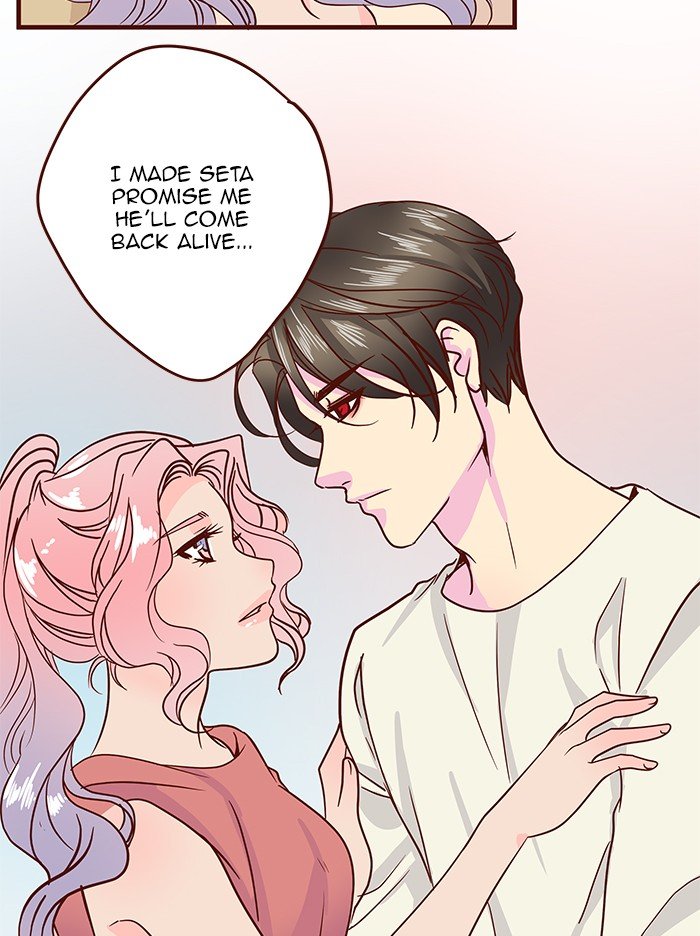 Eggnoid - Manga chapter 226 - page 5