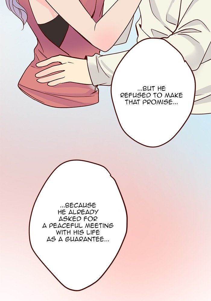 Eggnoid - Manga chapter 226 - page 6