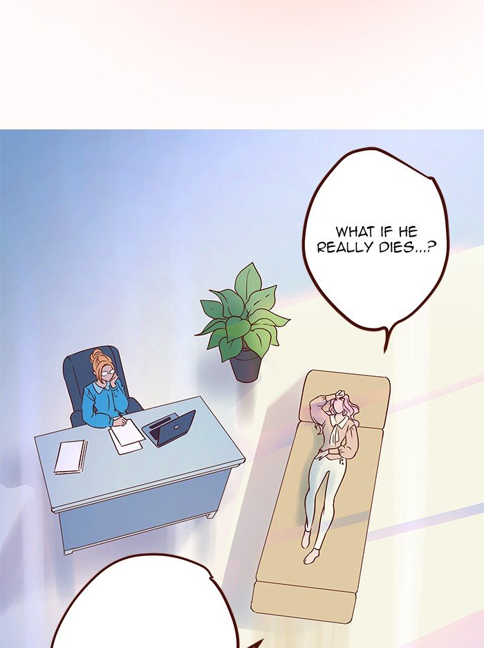 Eggnoid - Manga chapter 226 - page 7