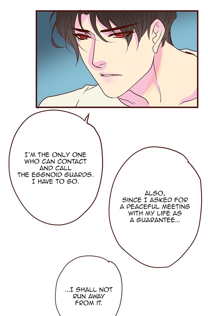 Eggnoid - Manga chapter 225 - page 11