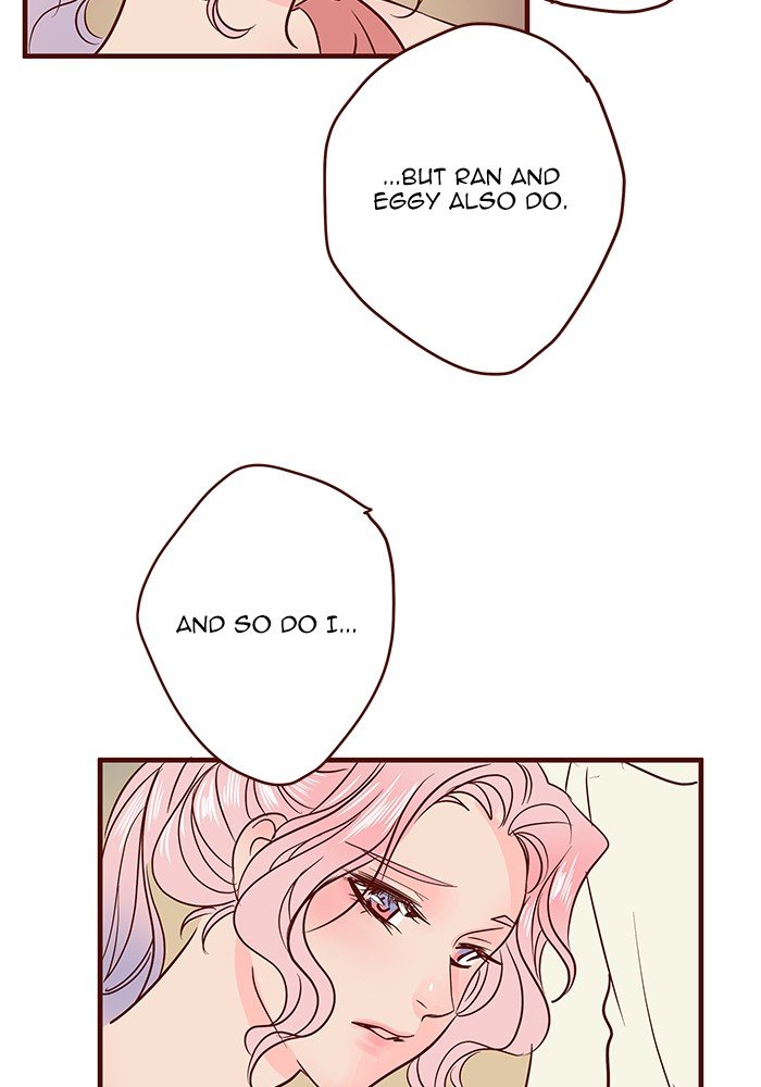 Eggnoid - Manga chapter 225 - page 26