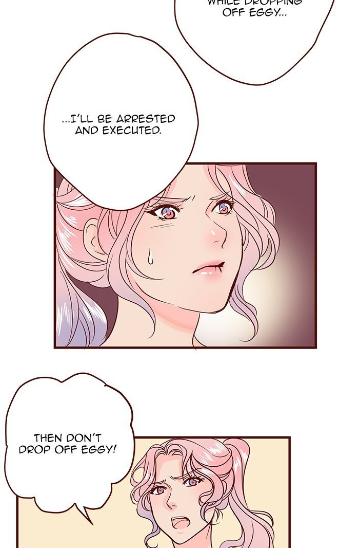 Eggnoid - Manga chapter 225 - page 9