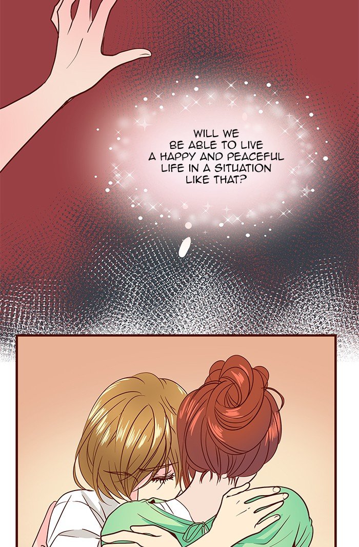 Eggnoid - Manga chapter 224 - page 17