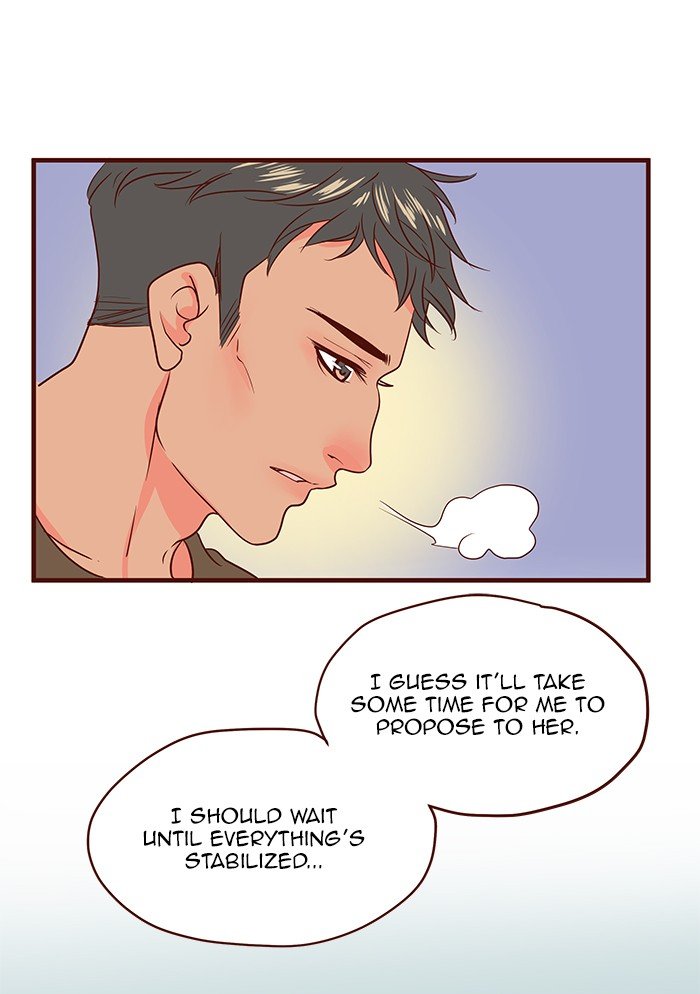 Eggnoid - Manga chapter 224 - page 42