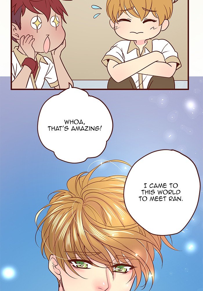 Eggnoid - Manga chapter 222 - page 16