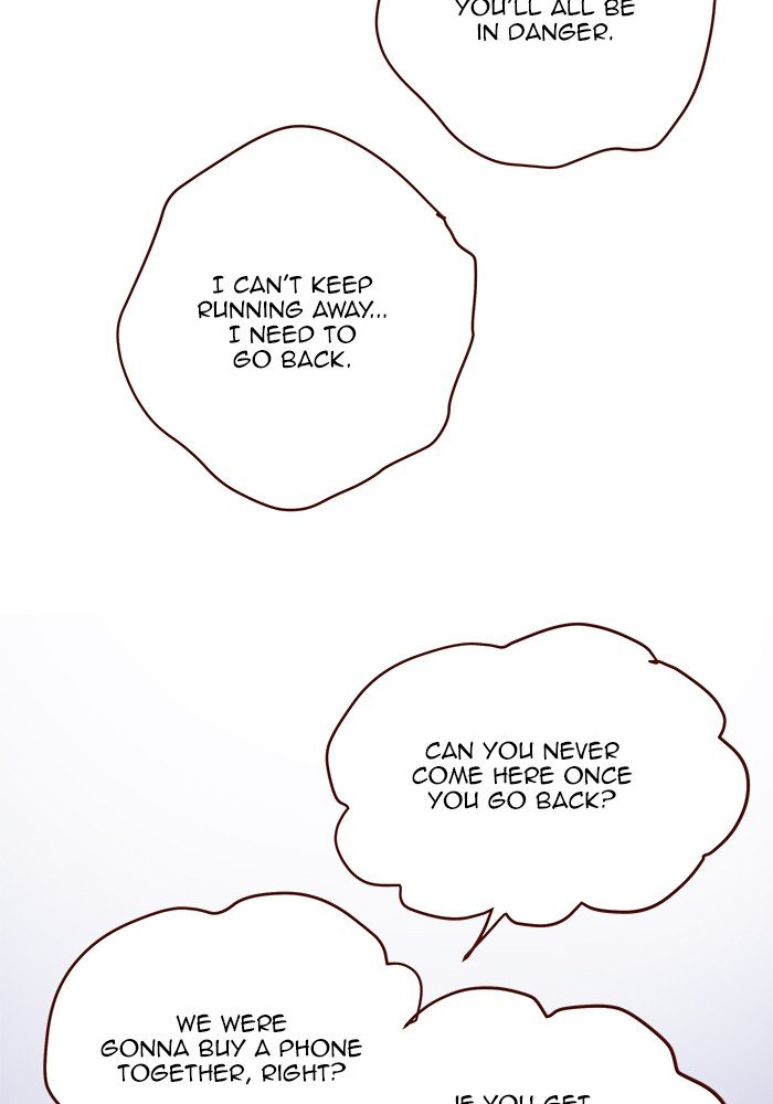 Eggnoid - Manga chapter 222 - page 28