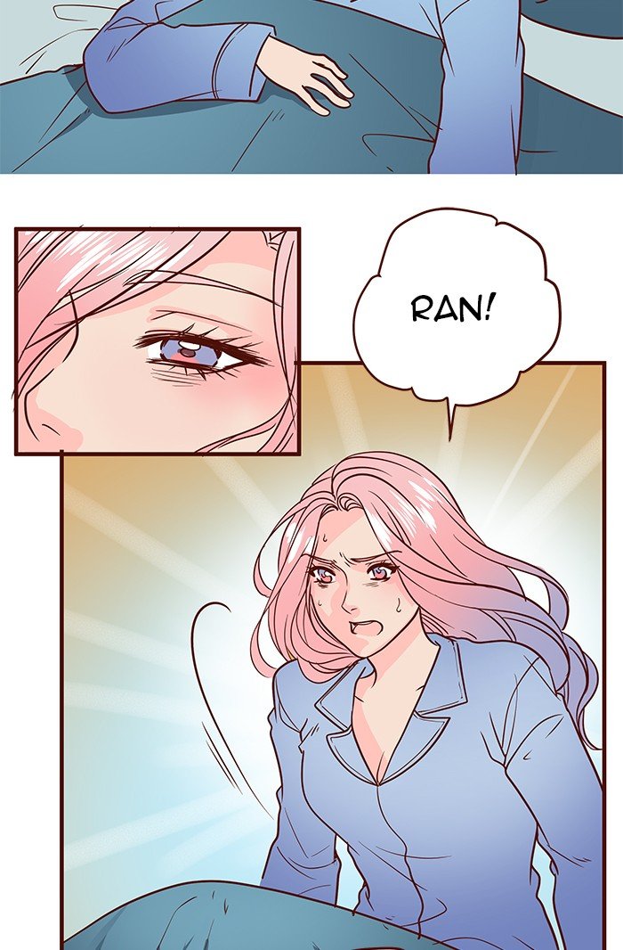 Eggnoid - Manga chapter 219 - page 25