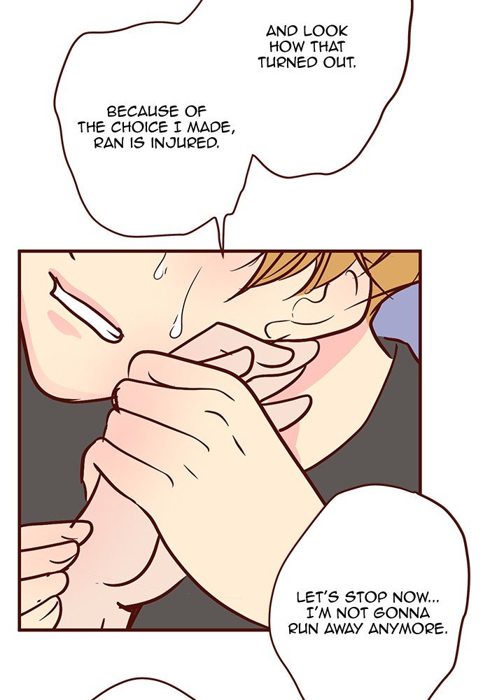 Eggnoid - Manga chapter 219 - page 45
