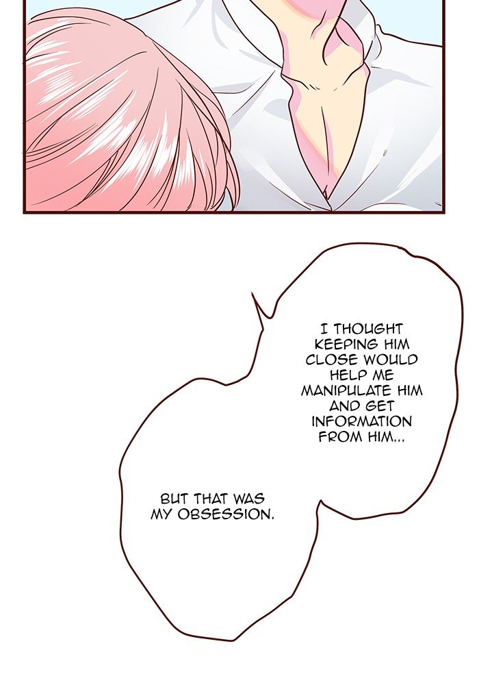 Eggnoid - Manga chapter 217 - page 14