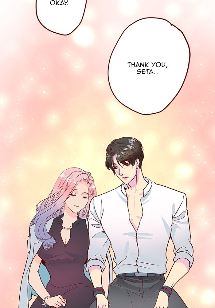 Eggnoid - Manga chapter 217 - page 26