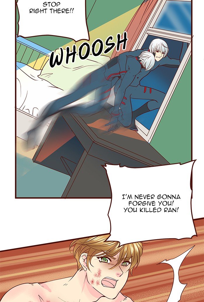 Eggnoid - Manga chapter 216 - page 13