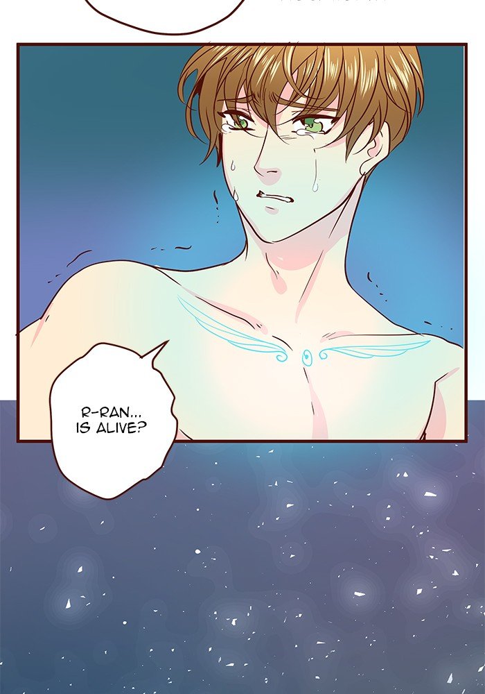 Eggnoid - Manga chapter 216 - page 16