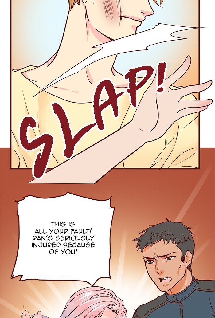 Eggnoid - Manga chapter 216 - page 19