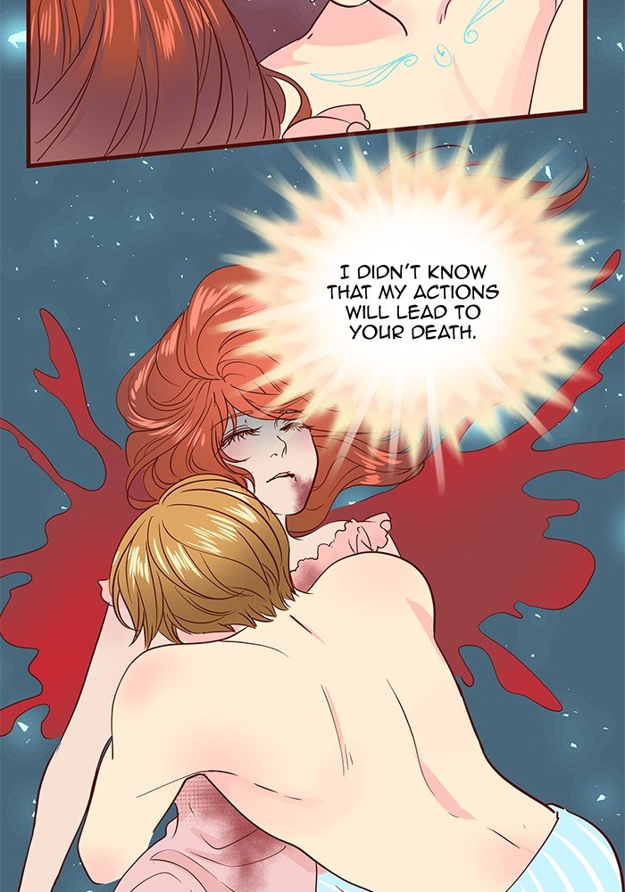 Eggnoid - Manga chapter 215 - page 66