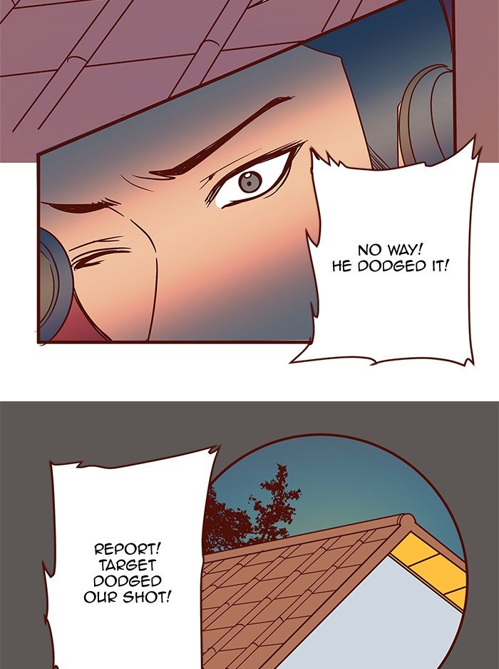 Eggnoid - Manga chapter 213 - page 19