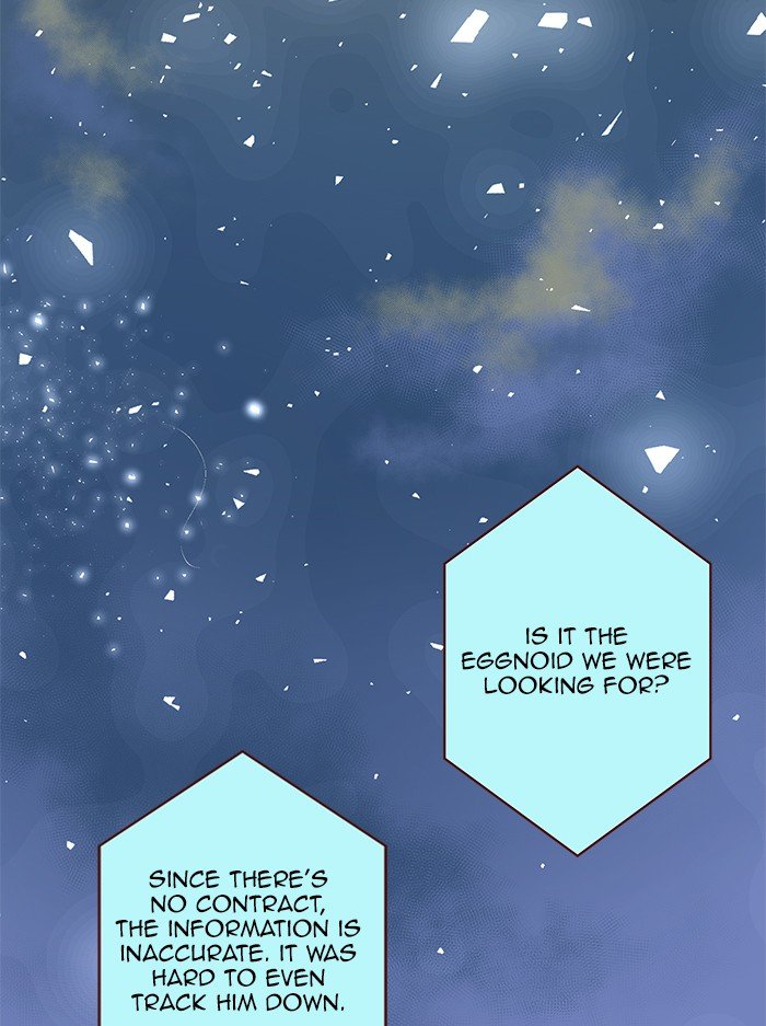 Eggnoid - Manga chapter 212 - page 3