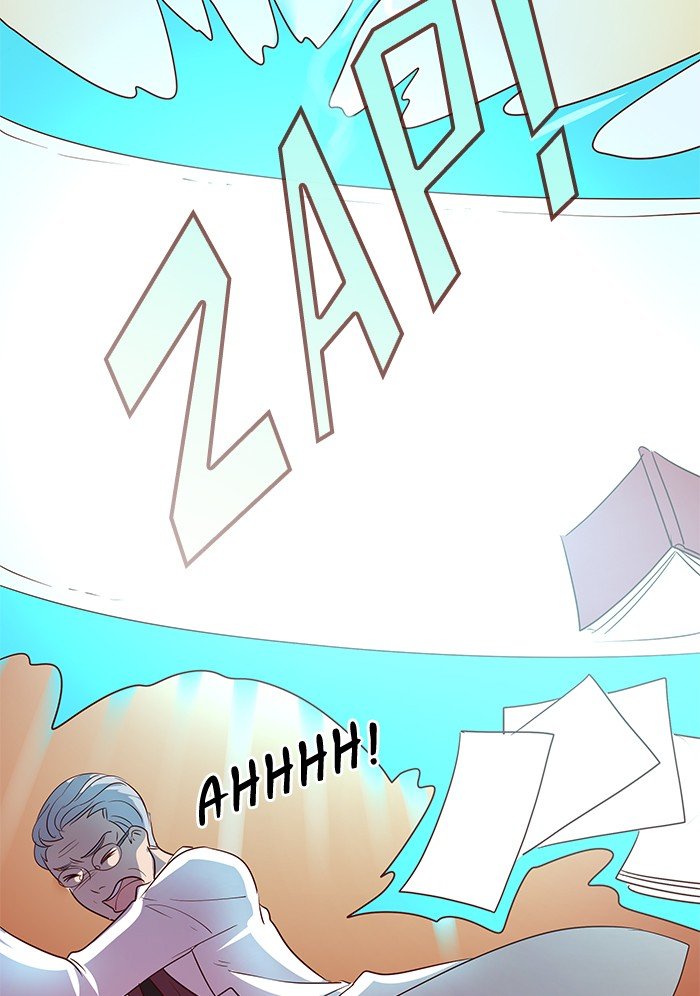 Eggnoid - Manga chapter 212 - page 36