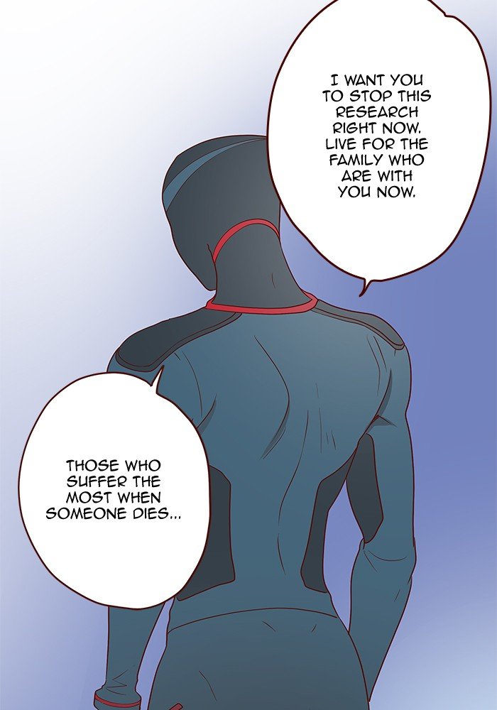 Eggnoid - Manga chapter 212 - page 45