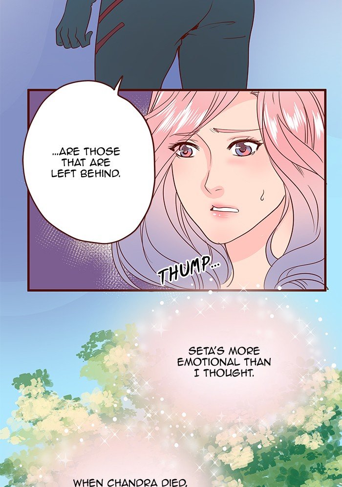 Eggnoid - Manga chapter 212 - page 46