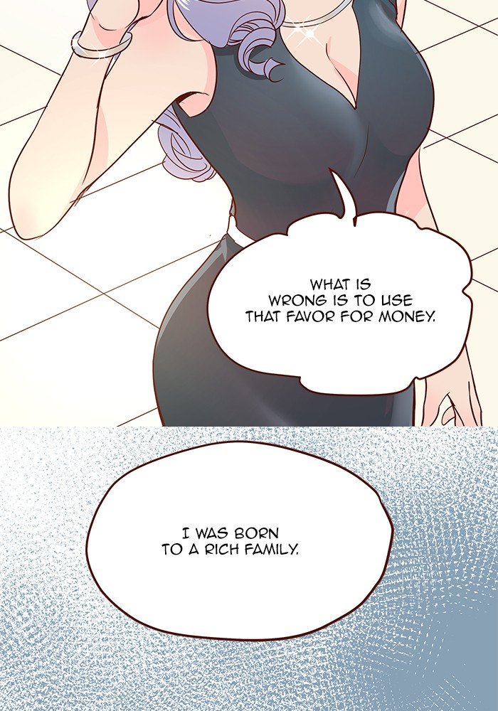 Eggnoid - Manga chapter 210 - page 12