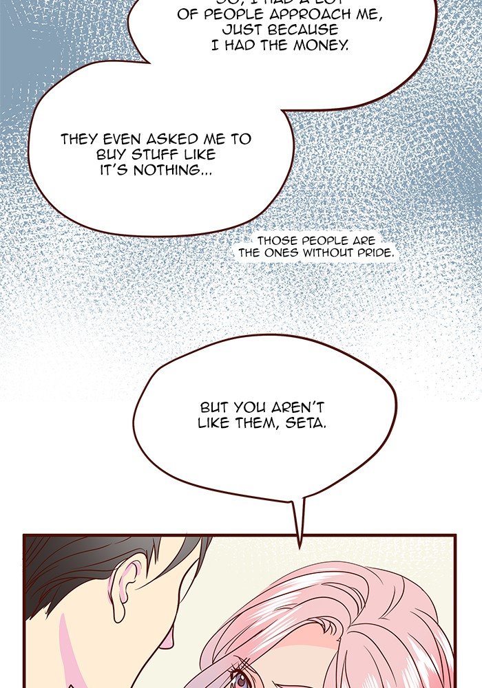 Eggnoid - Manga chapter 210 - page 14
