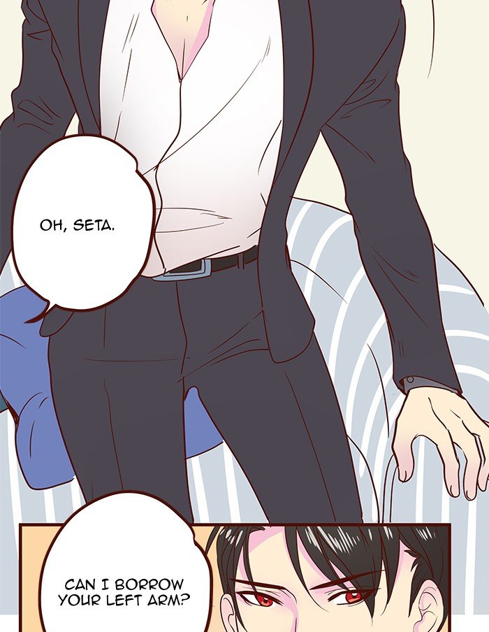 Eggnoid - Manga chapter 210 - page 44