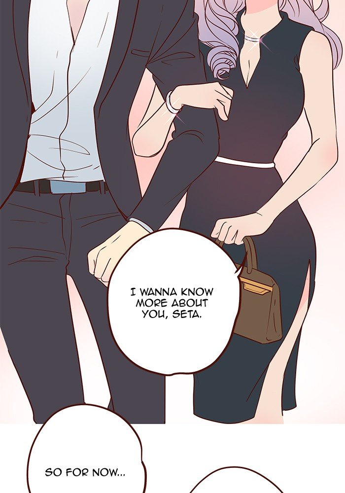 Eggnoid - Manga chapter 210 - page 47