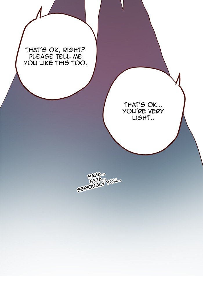 Eggnoid - Manga chapter 210 - page 49