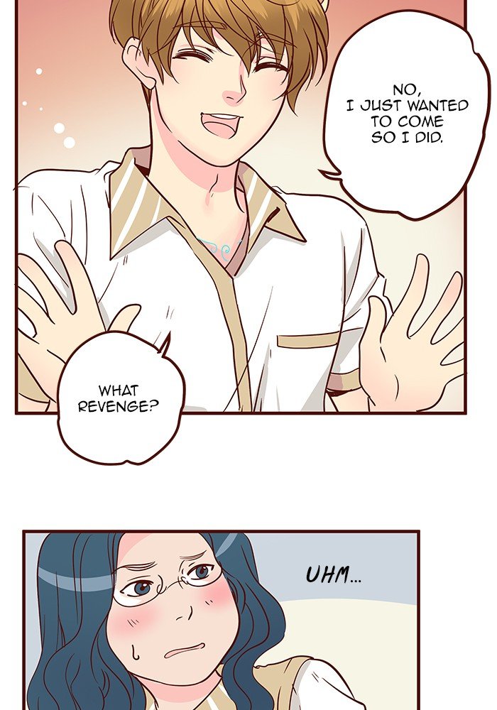 Eggnoid - Manga chapter 209 - page 10