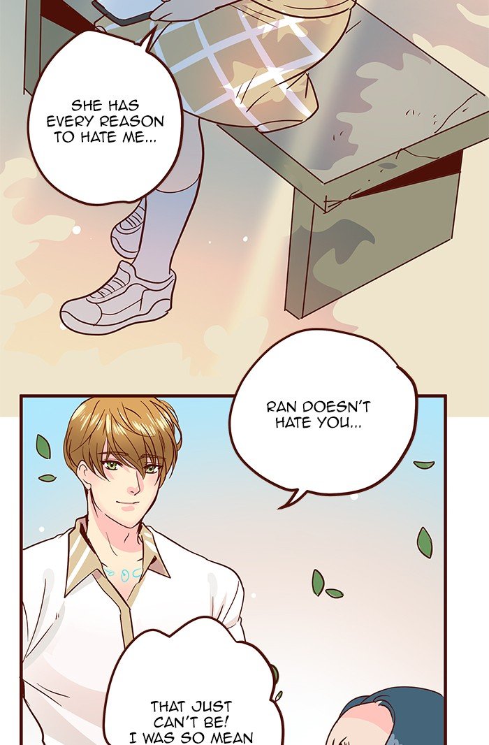 Eggnoid - Manga chapter 209 - page 17