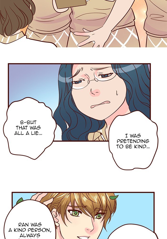 Eggnoid - Manga chapter 209 - page 24