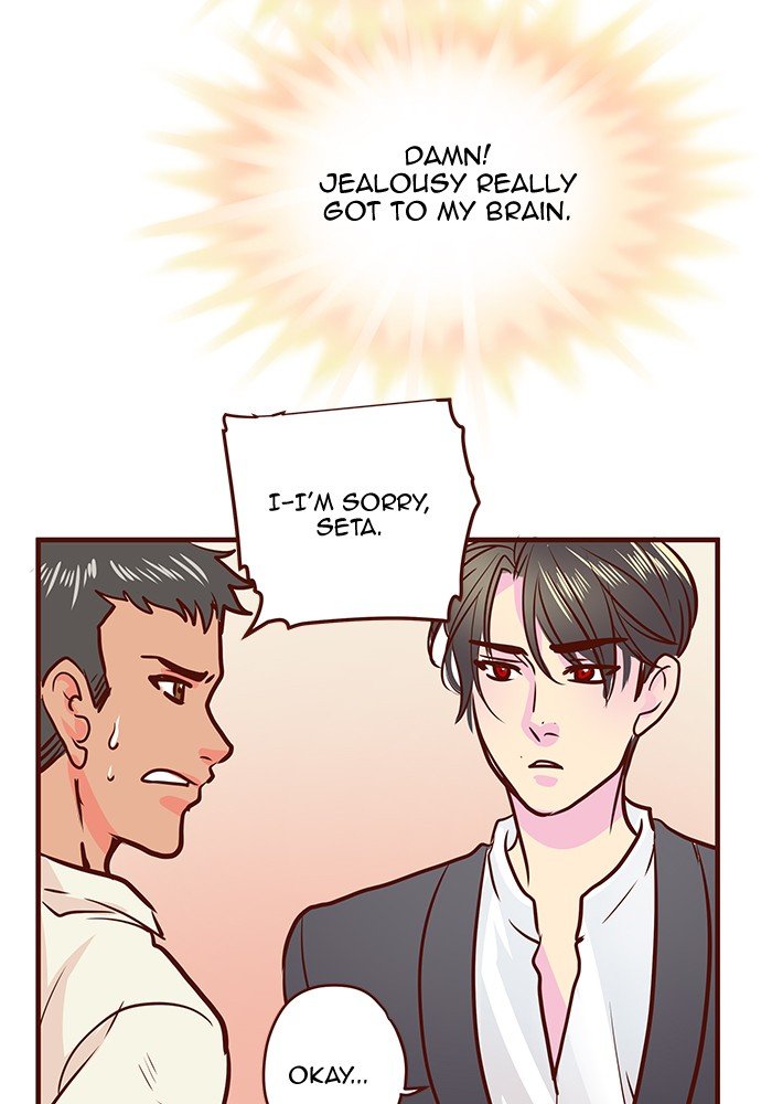 Eggnoid - Manga chapter 209 - page 62