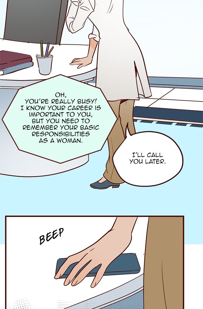 Eggnoid - Manga chapter 208 - page 11
