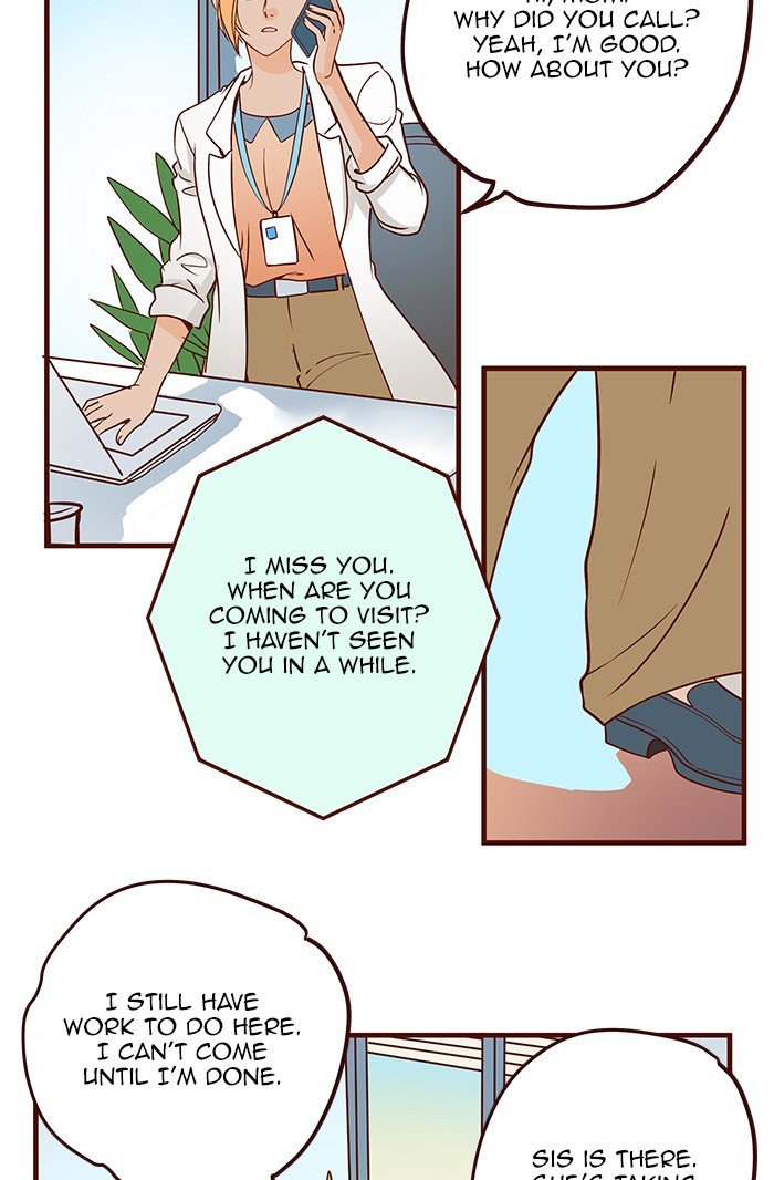 Eggnoid - Manga chapter 208 - page 7