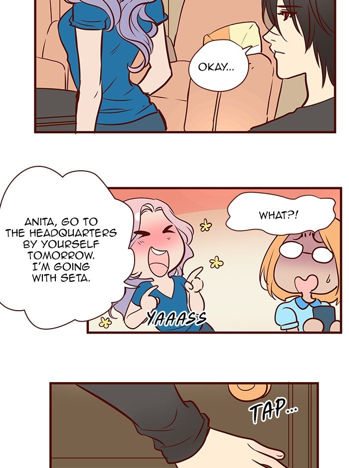 Eggnoid - Manga chapter 207 - page 23