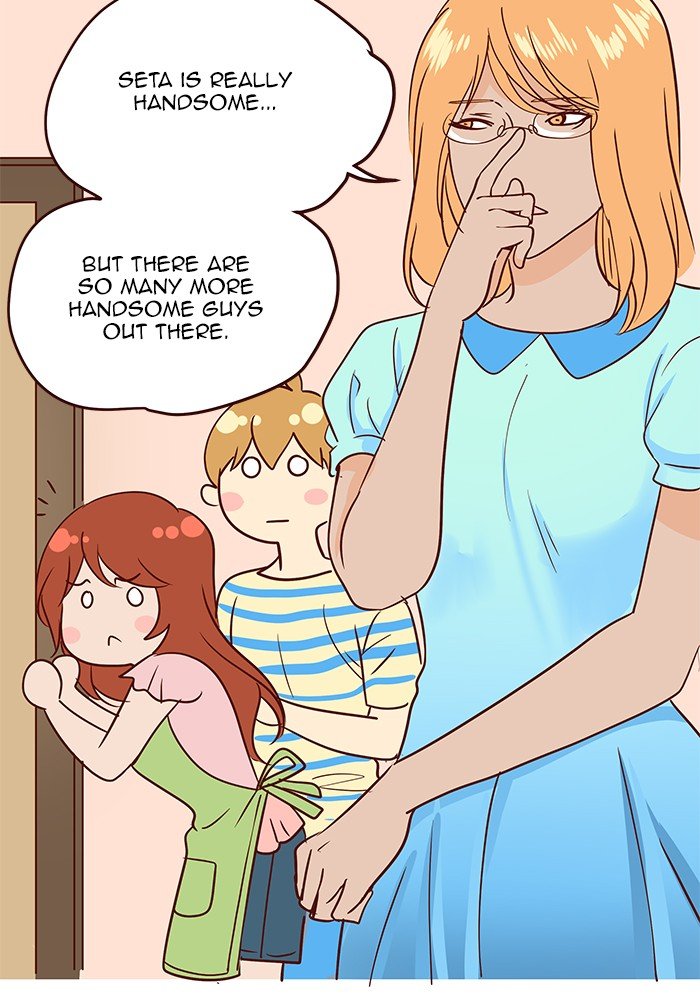 Eggnoid - Manga chapter 205 - page 20