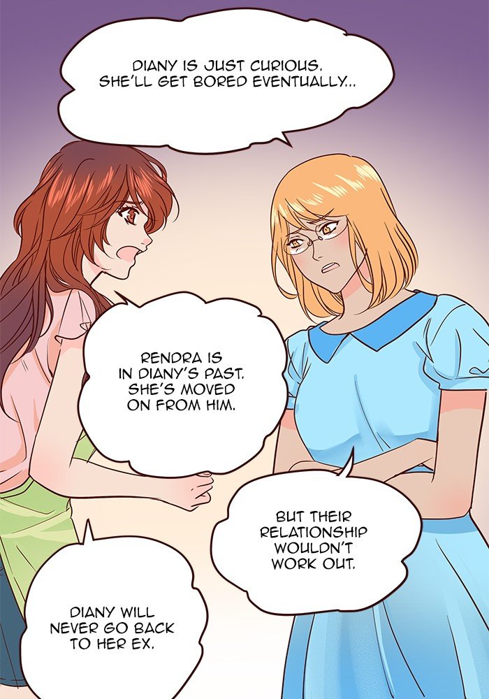 Eggnoid - Manga chapter 205 - page 24