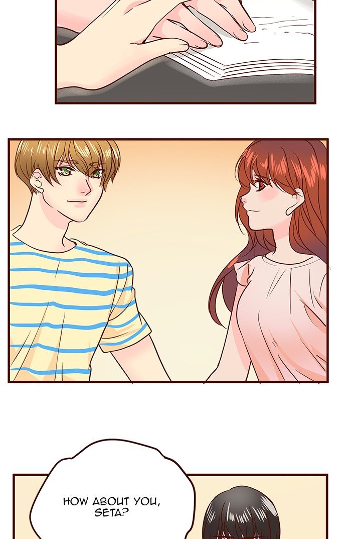 Eggnoid - Manga chapter 205 - page 34
