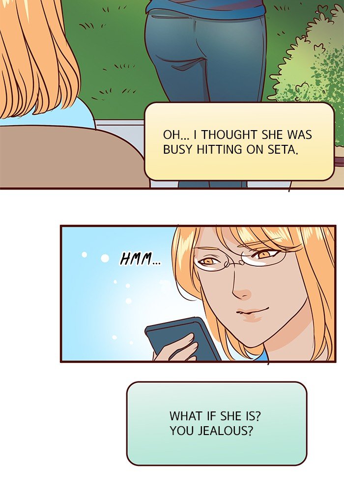 Eggnoid - Manga chapter 205 - page 45