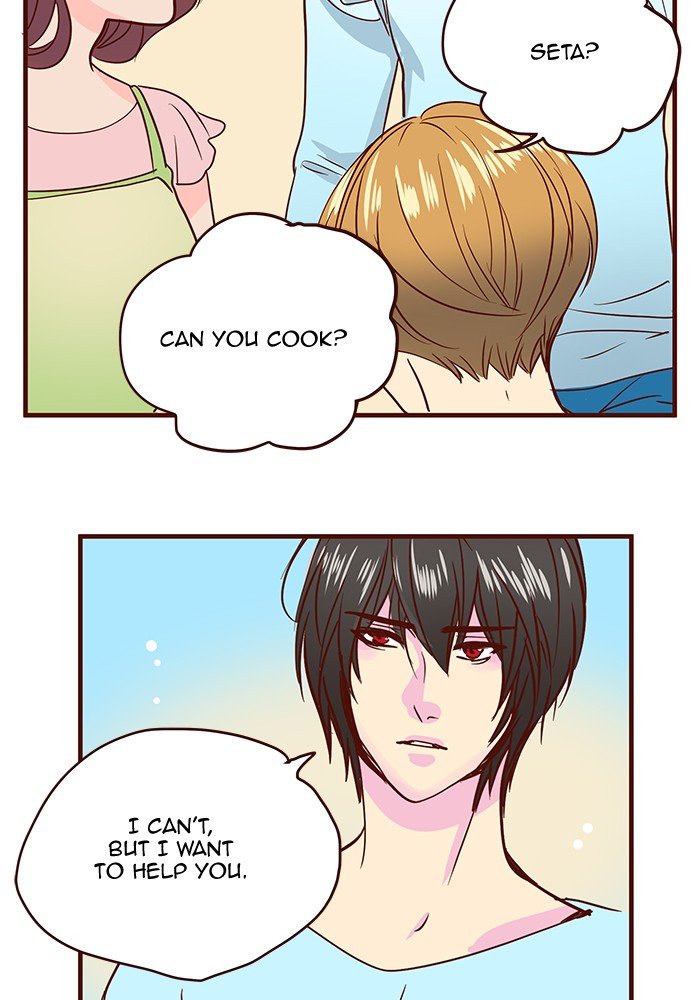 Eggnoid - Manga chapter 204 - page 47