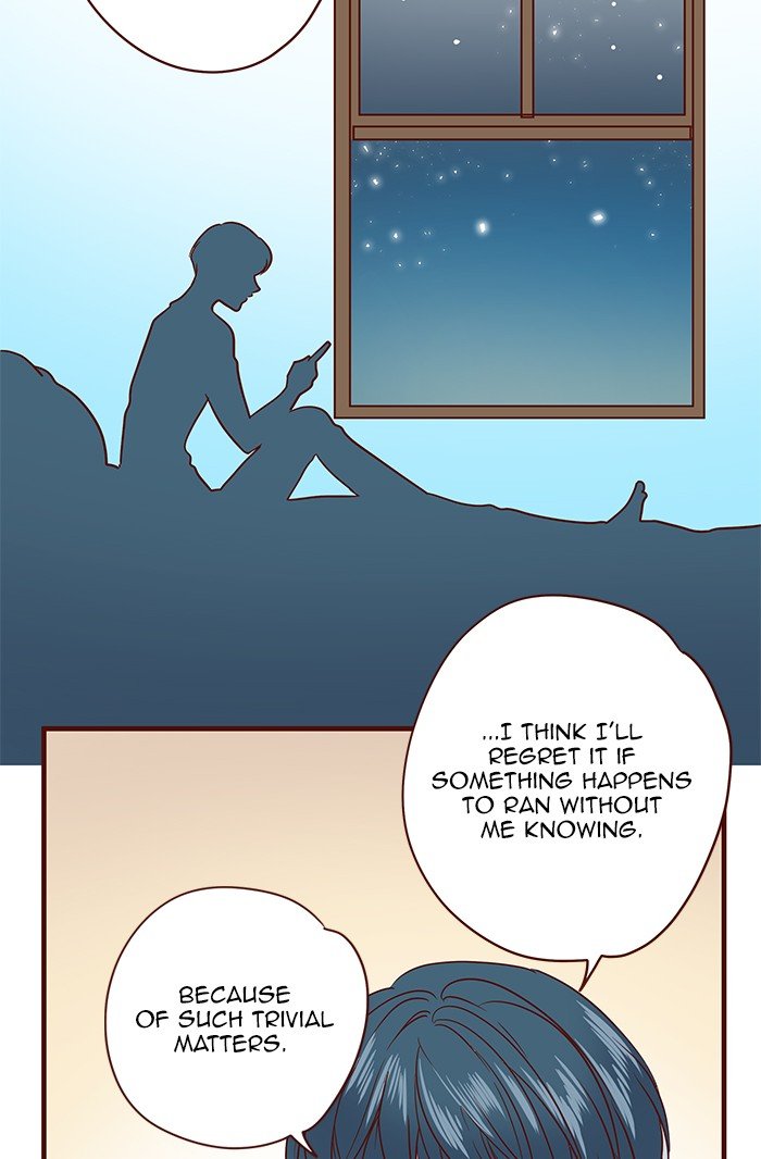 Eggnoid - Manga chapter 202 - page 13