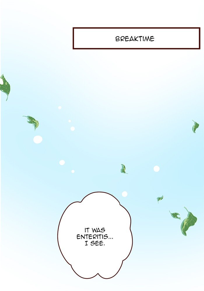 Eggnoid - Manga chapter 202 - page 41