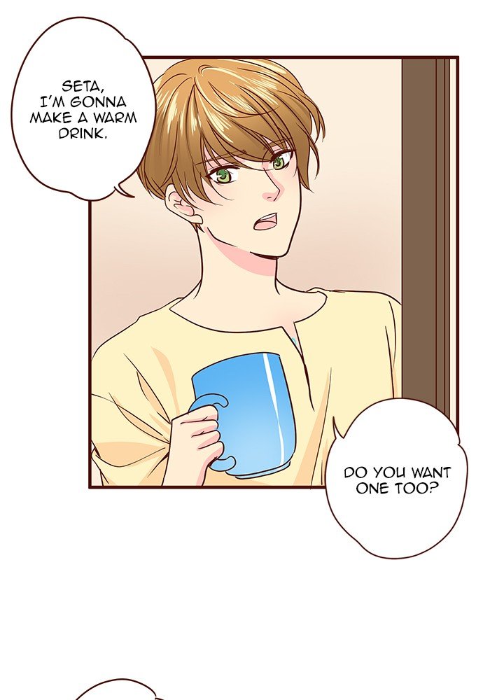 Eggnoid - Manga chapter 201 - page 33