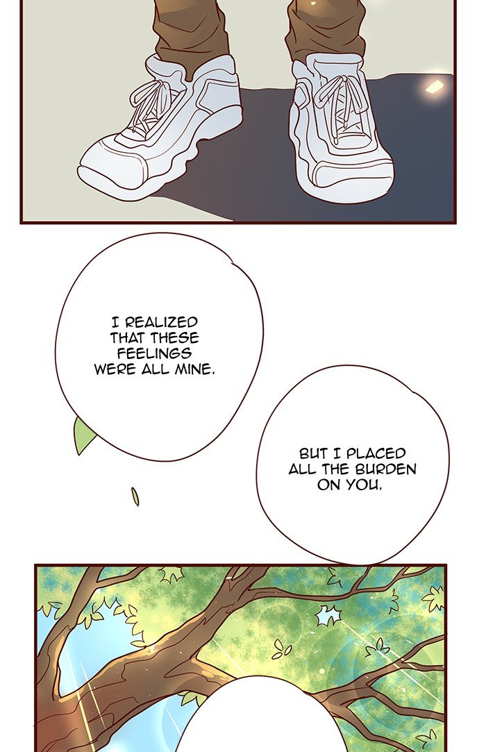 Eggnoid - Manga chapter 200 - page 17
